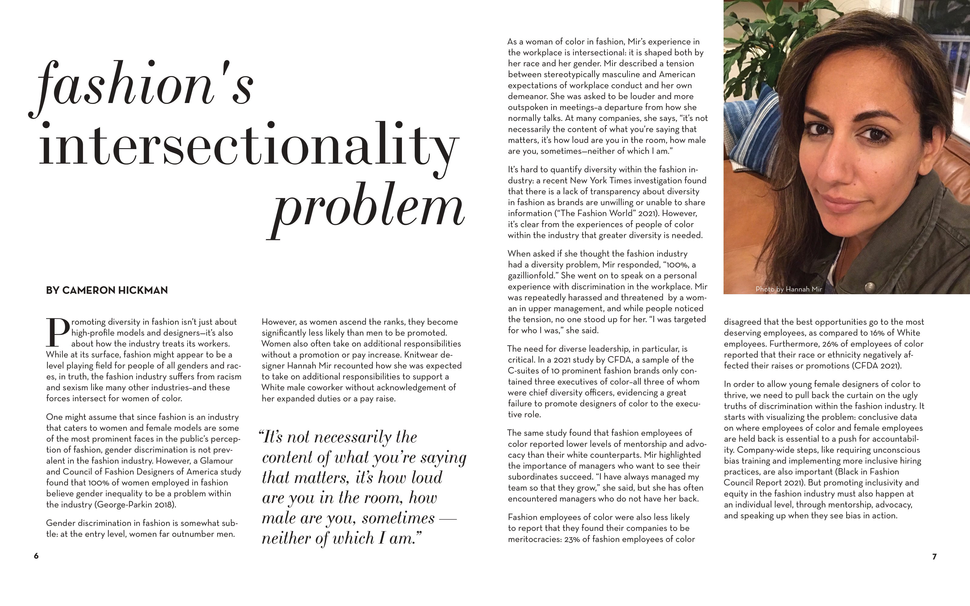 fashion's intersectionality problem